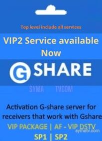VIP2 package GShare Server activation